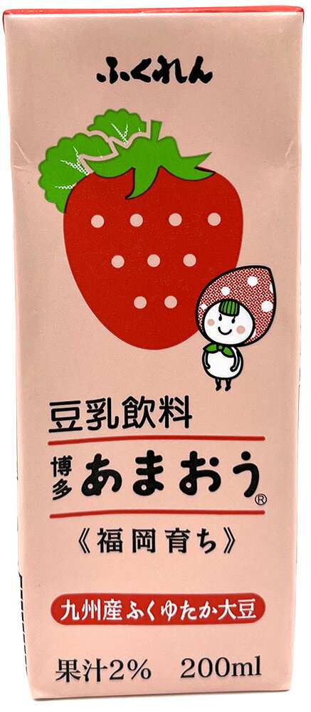 ☆　豆大福出品　☆ 国産大豆100% 調製豆乳(1000ml×1本): 博多うまかショップ|【JA