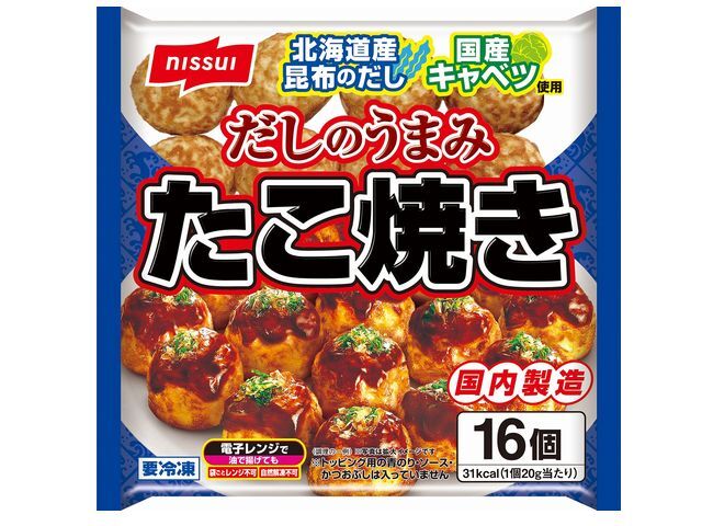 だしのうまみたこ焼き｜フードマーケットマム ネットスーパー｜楽天