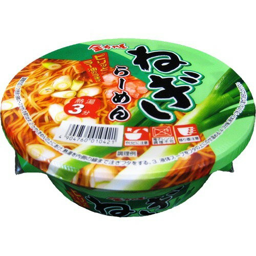 ネギネギ　金のみ 4904760010421.jpg