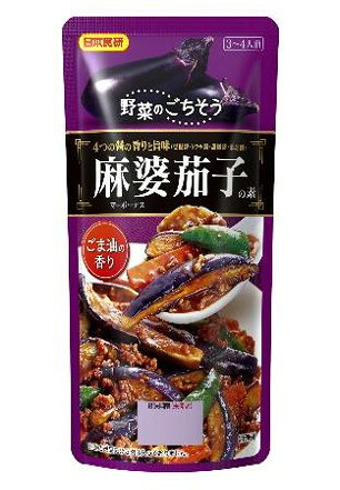 麻婆茄子の素｜フードマーケットマム ネットスーパー｜楽天全国スーパー