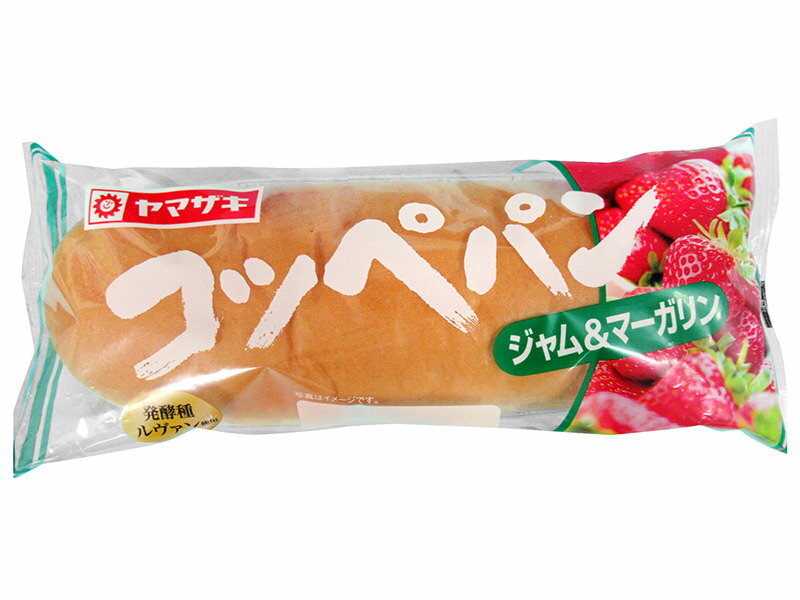 ジャムコッペ Amazon | ヤマザキ コッペパン ジャム＆マーガリン ×3個セット