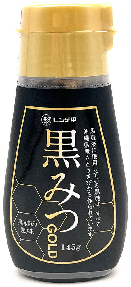 くろみつ 楽天市場】【KurozuFarm】黒酢くろみつ230g｜鹿児島 福山 坂元の