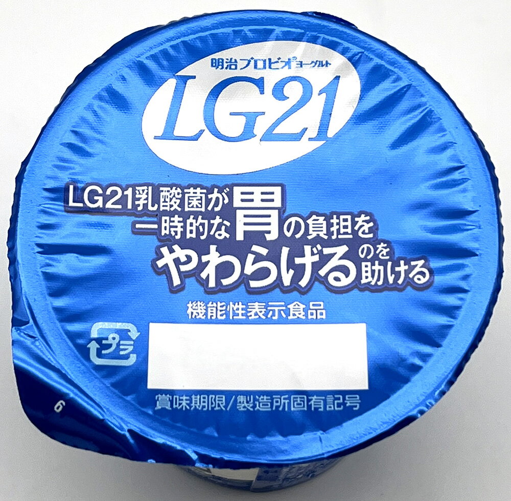 プロビオヨーグルトLG21｜フードマーケットマム ネットスーパー