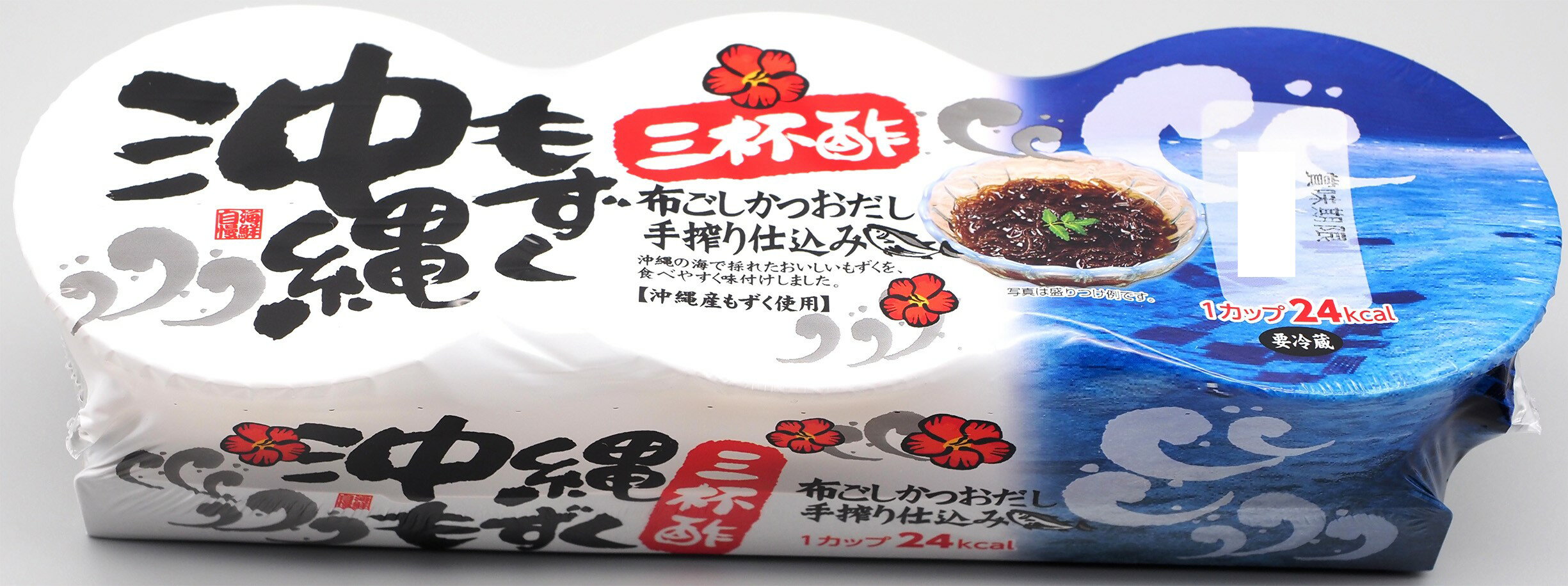 沖栄 味付もずく 三杯酢｜フードマーケットマム ネットスーパー