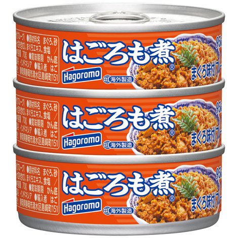 はごろも煮様 61vatH5JZyL.jpg_BO30,255,255,
