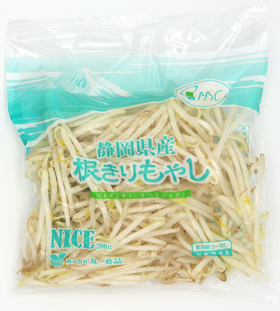 緑豆もやし200g｜フードマーケットマム ネットスーパー｜楽天全国