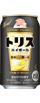◆ハイボール＆チューハイ 40本セット(500ml缶)◆トリスハイボール濃いめ他 トリスハイボール キリッと濃いめ｜フードマーケットマム ネット