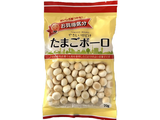 たまごボーロ｜フードマーケットマム ネットスーパー｜楽天全国