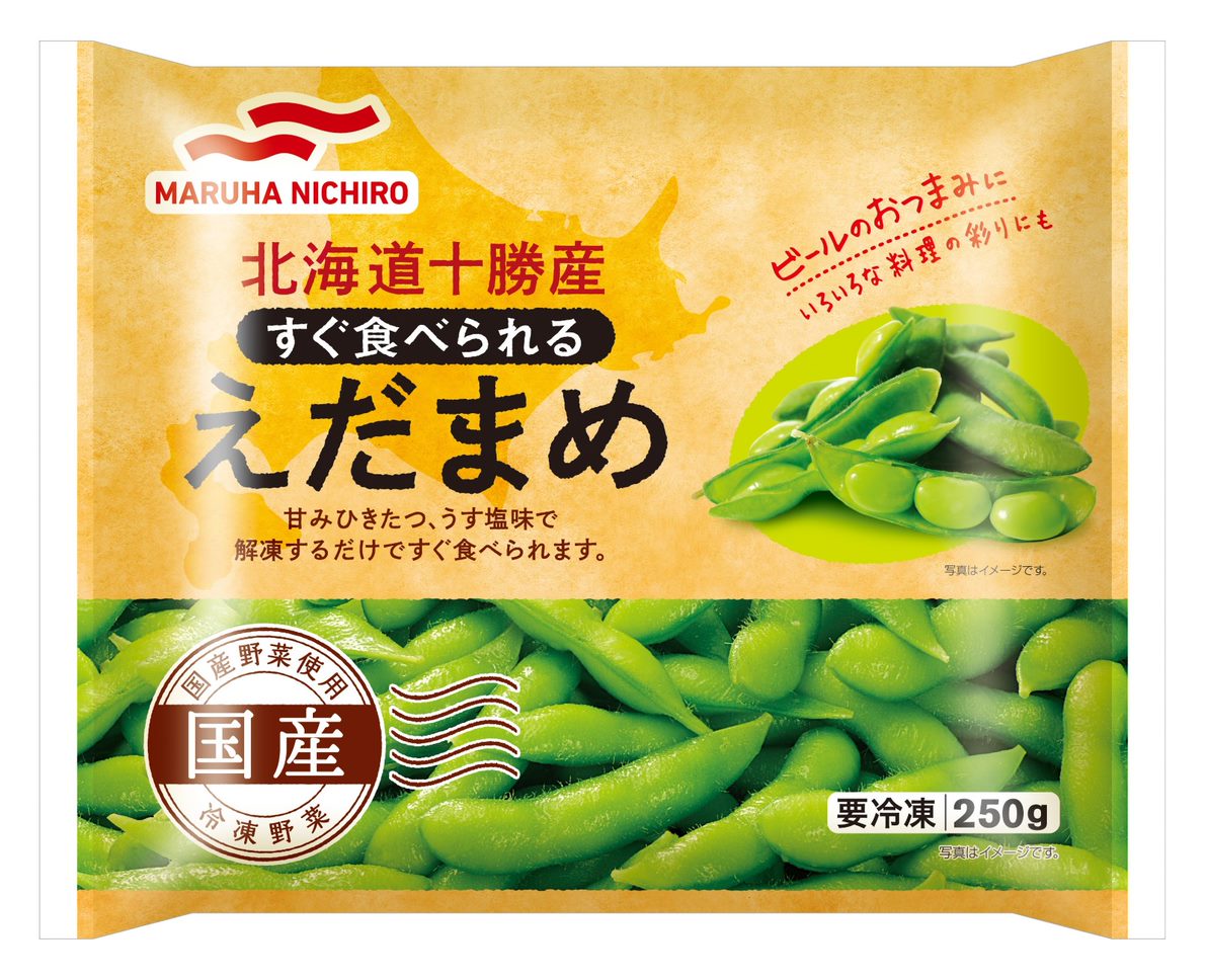 【保障できる】 北海道十勝産 すぐ食べられるえだまめ｜フードマーケットマム その他