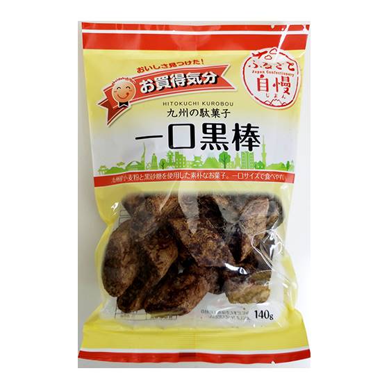 善処food 即購入⭕️ メッセージ不要さん専用 お買得気分 一口黒棒｜フードマーケットマム ネットスーパー｜楽天全国