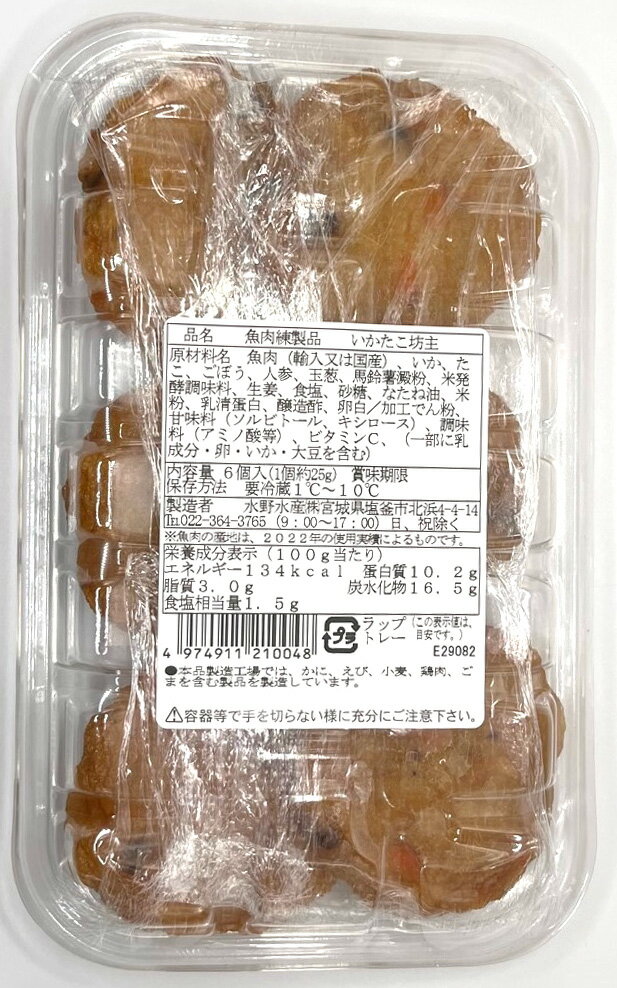 海坊主 ホース（キュウスイホース）0．8M: 部品/日立の家電品