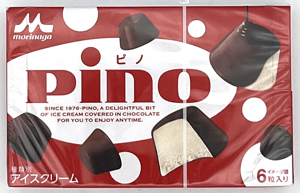 ピノ｜フードマーケットマム ネットスーパー｜楽天全国スーパー