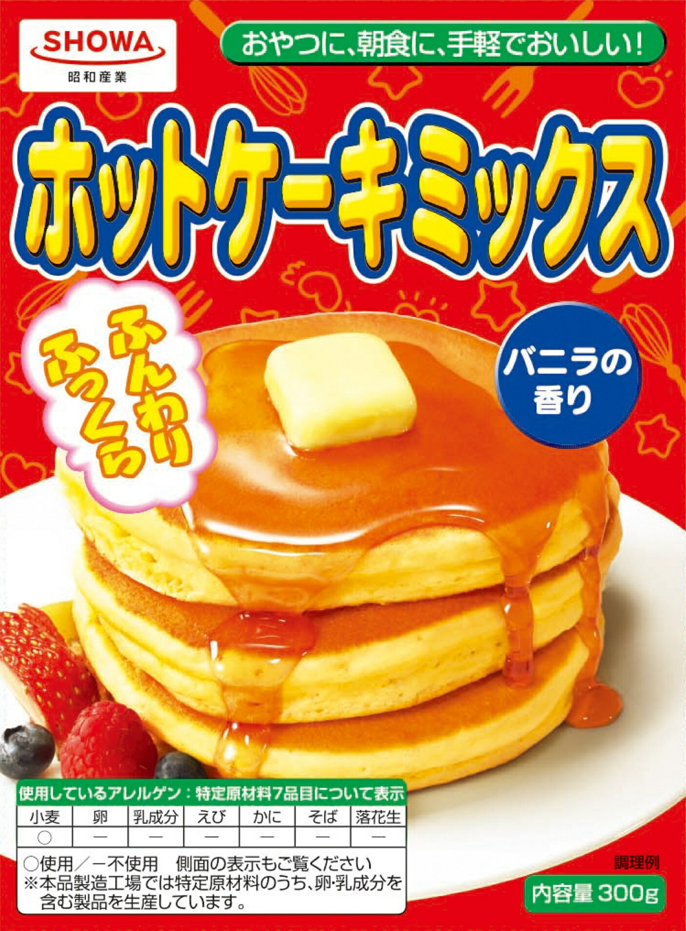 食品詰め合わせ　カレー　ホットケーキミックス 51ZzsJrEK3L._AC_SY200_QL15_.jpg