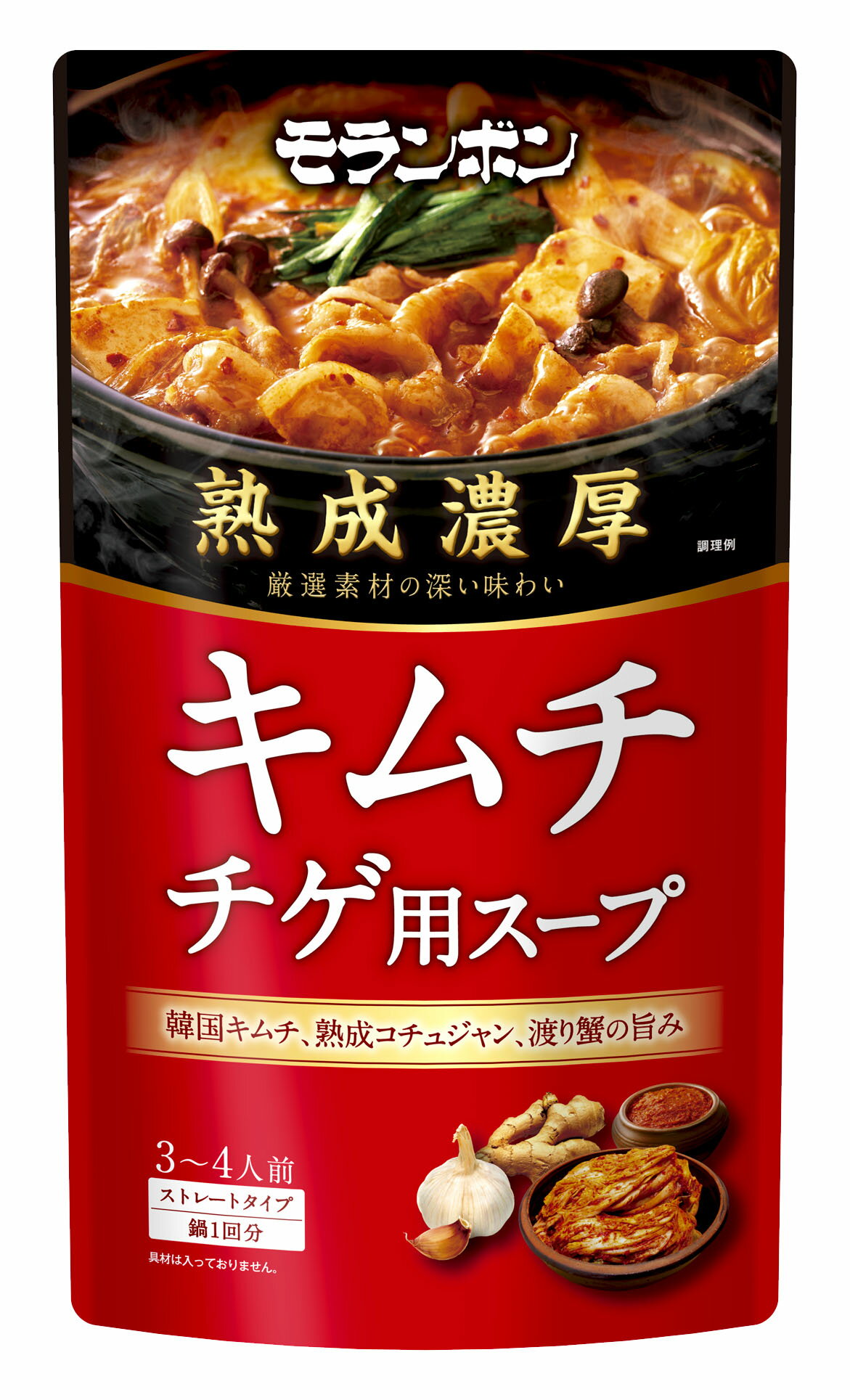 きむちの鍋 出品 熟成濃厚キムチチゲ用スープ｜フードマーケットマム ネット