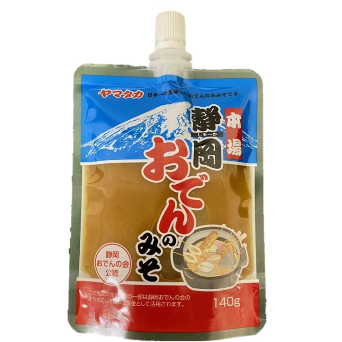 ヤクデ(みそおでん) 静岡おでんのみそ|フードマーケットマム ネットスーパー|楽天