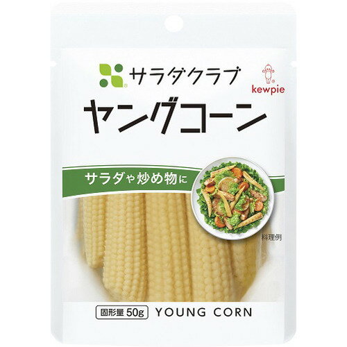 まちゃこさまヤングコーン まちゃこさまヤングコーン最 安 価格