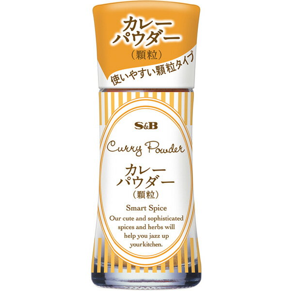 スマートスパイスカレーパウダー顆粒｜フードマーケットマム