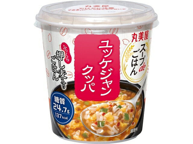 スープdeごはん ユッケジャンクッパ｜フードマーケットマム ネット