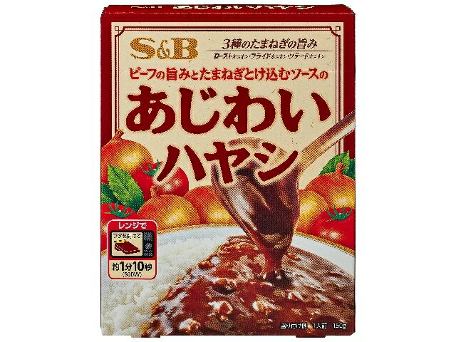 あじわいカレー 中辛 Amazon | S&B(エスビー)あじわいカレー 中辛 170g | S&B | 香辛料