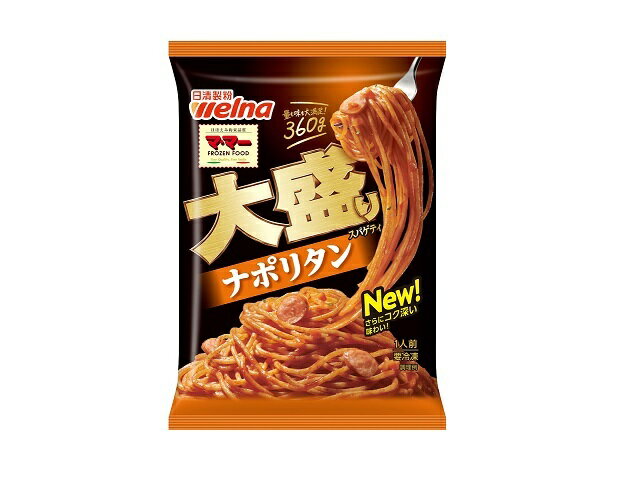 マ・マー 大盛りスパゲティ ナポリタン｜フードマーケットマム ネット