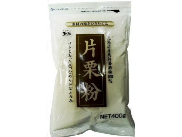 片栗粉 チャック付｜フードマーケットマム ネットスーパー｜楽天全国