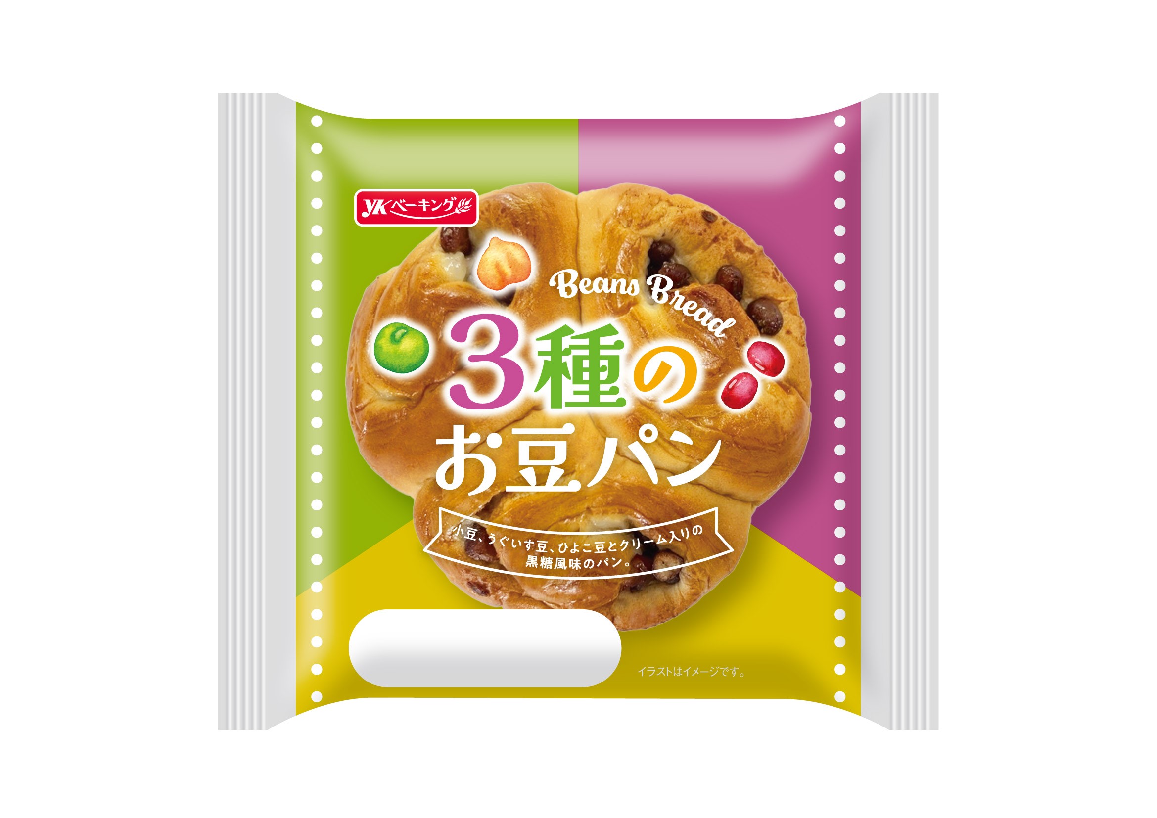 3種のお豆パン｜フードマーケットマム ネットスーパー｜楽天全国スーパー