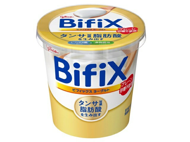 BifiXヨーグルトプレーン砂糖不使用｜フードマーケットマム