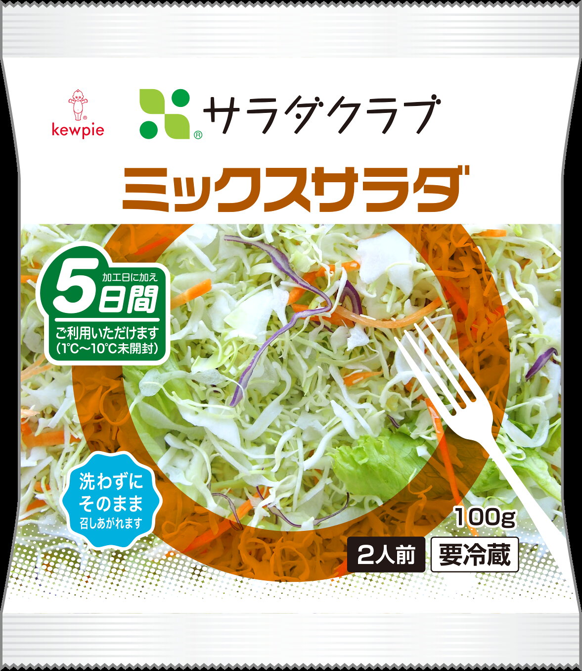 SC ミックスサラダ｜フードマーケットマム ネットスーパー｜楽天全国