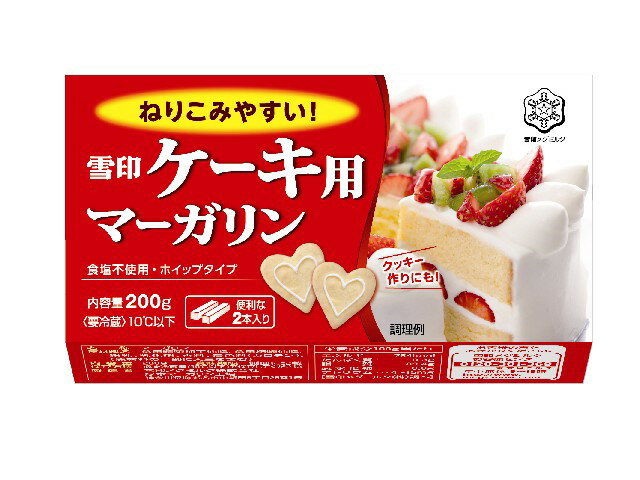 ケーキ用マーガリン｜フードマーケットマム ネットスーパー｜楽天全国