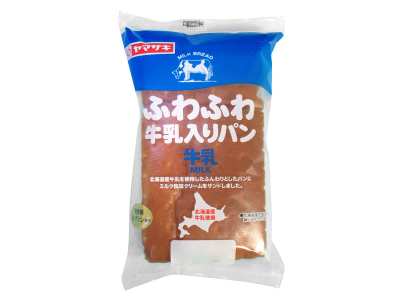ふわふわ牛乳入りパン｜フードマーケットマム ネットスーパー