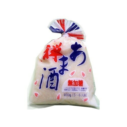 あまの adidas ZXZ ADV 26.5cm - メルカリ