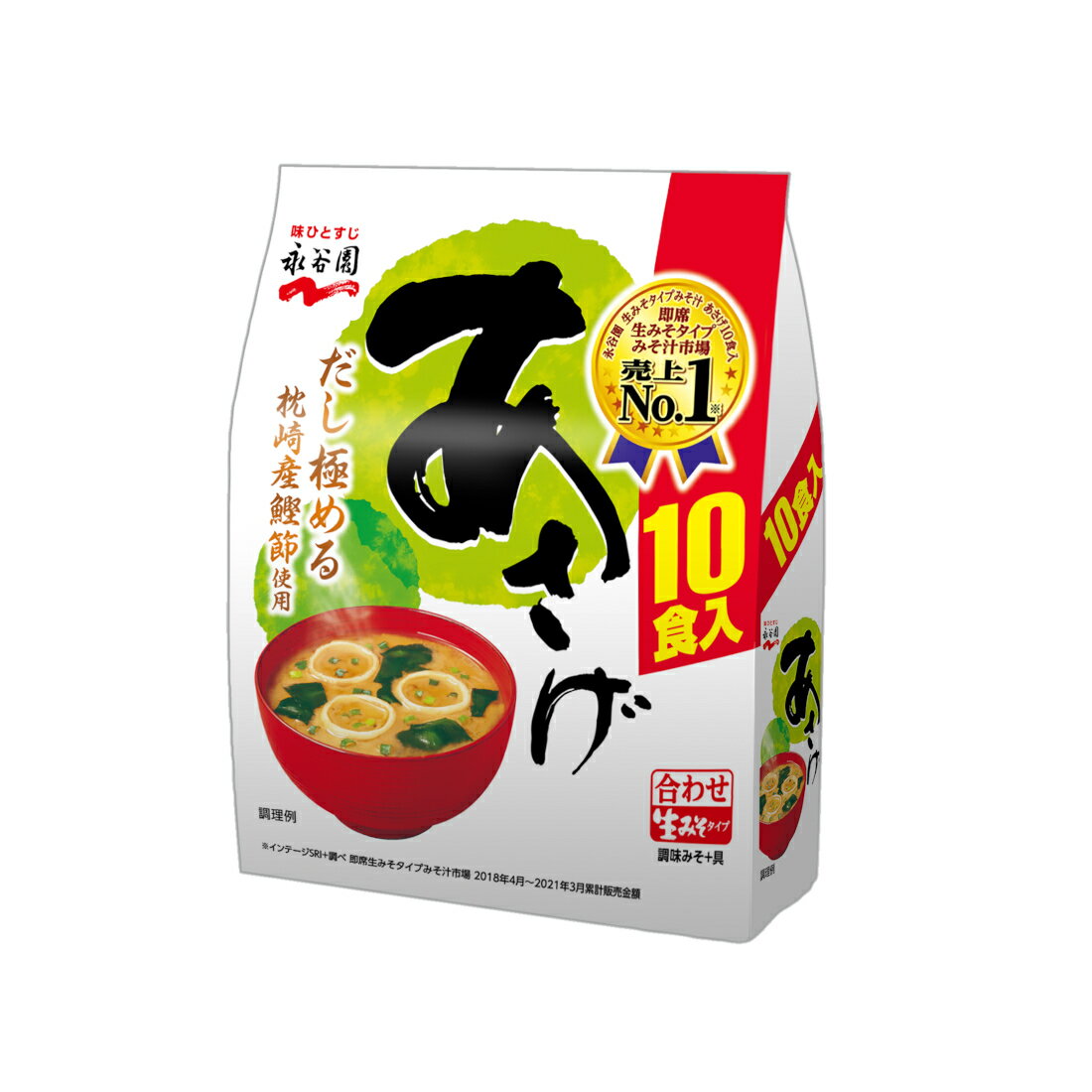 生タイプみそ汁あさげ徳用｜いなげやネットスーパー｜楽天全国スーパー