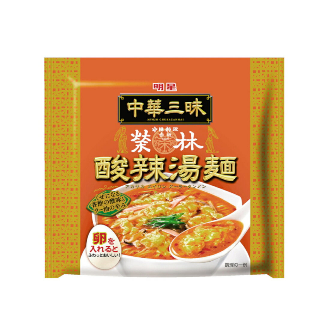 中華三昧　酸辣湯麺　12袋 明星 中華三昧 榮林 酸辣湯麺 | 明星食品