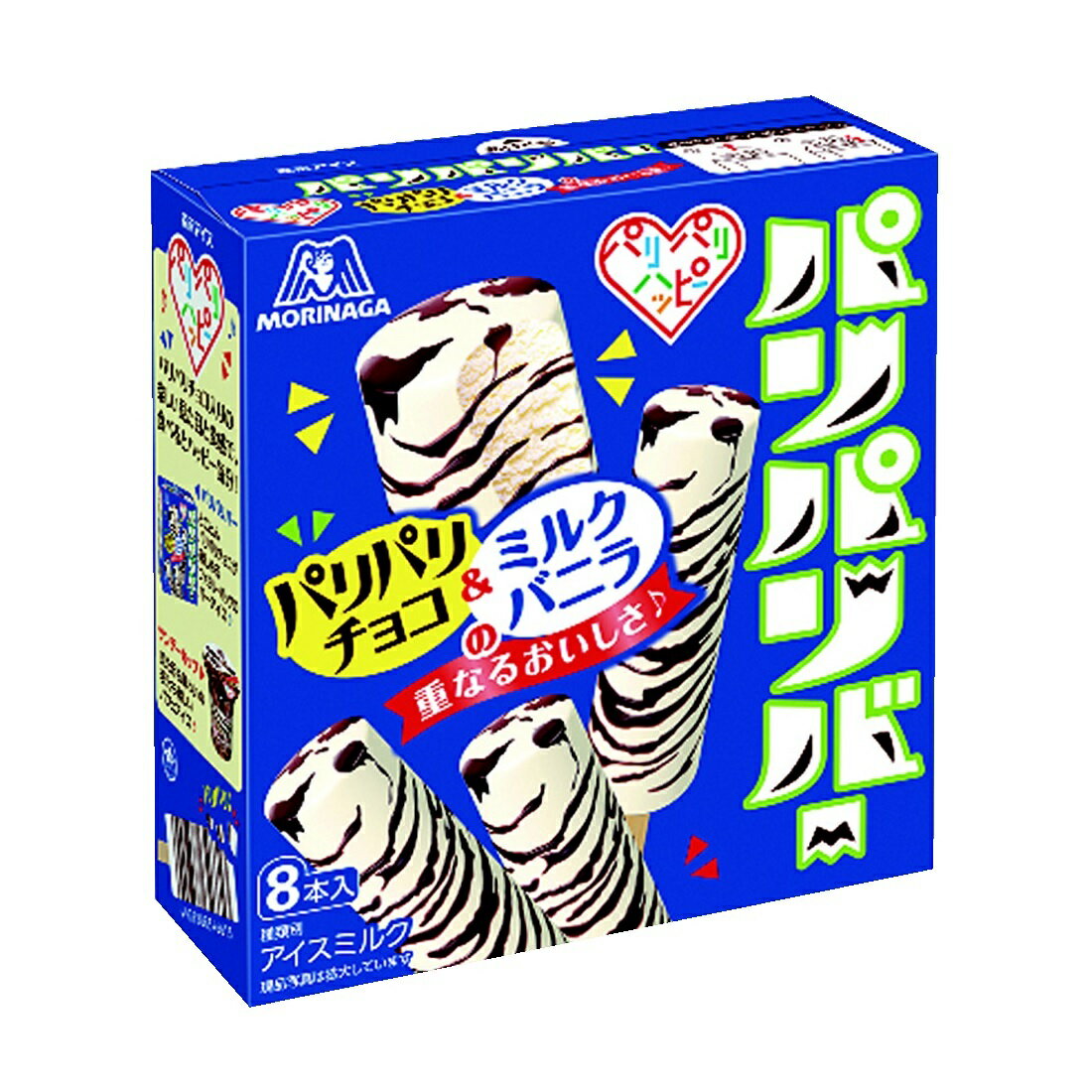 パリパリバー｜いなげやネットスーパー｜楽天全国スーパー