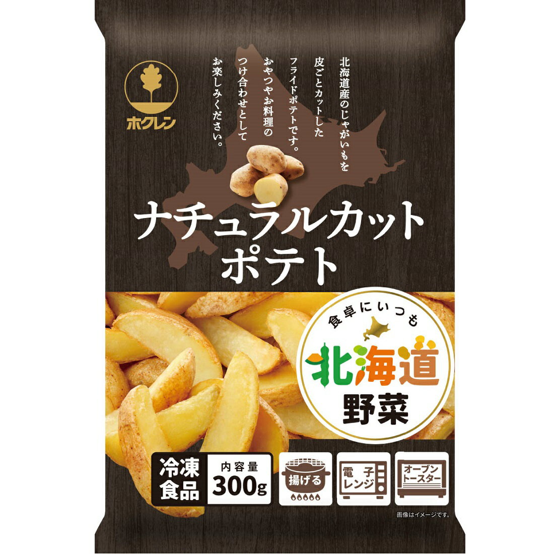 ポテト 北海道カットポテト｜いなげやネットスーパー｜楽天全国スーパー