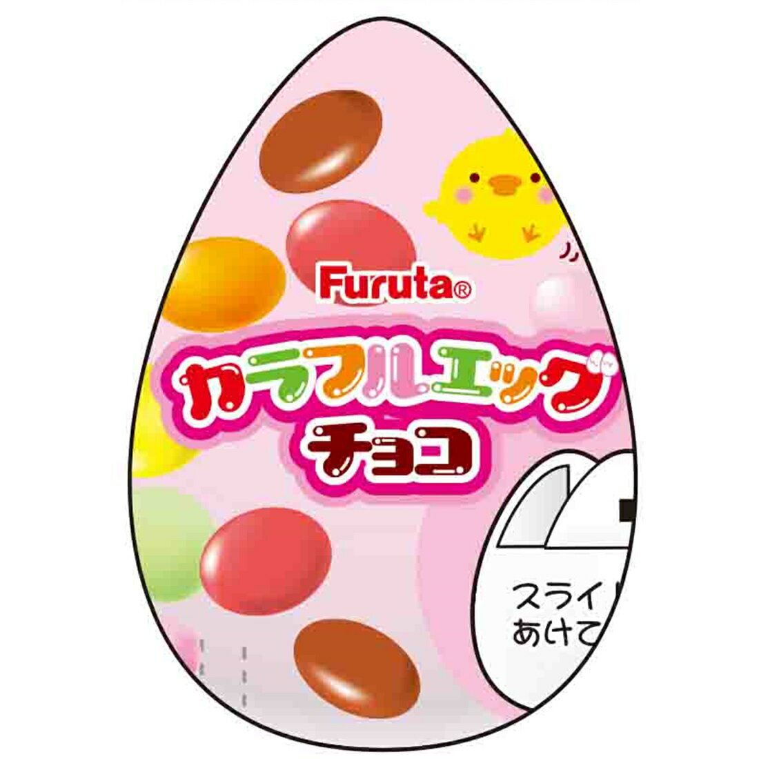 チョコエッグ カラフルエッグチョコ｜いなげやネットスーパー｜楽天全国スーパー