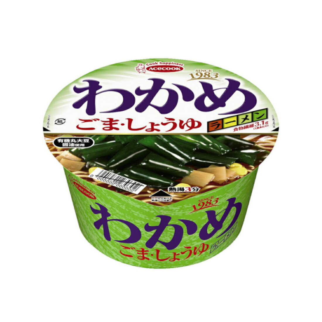 わかめラーメンごま・しょうゆ｜いなげやネットスーパー｜楽天全国スーパー