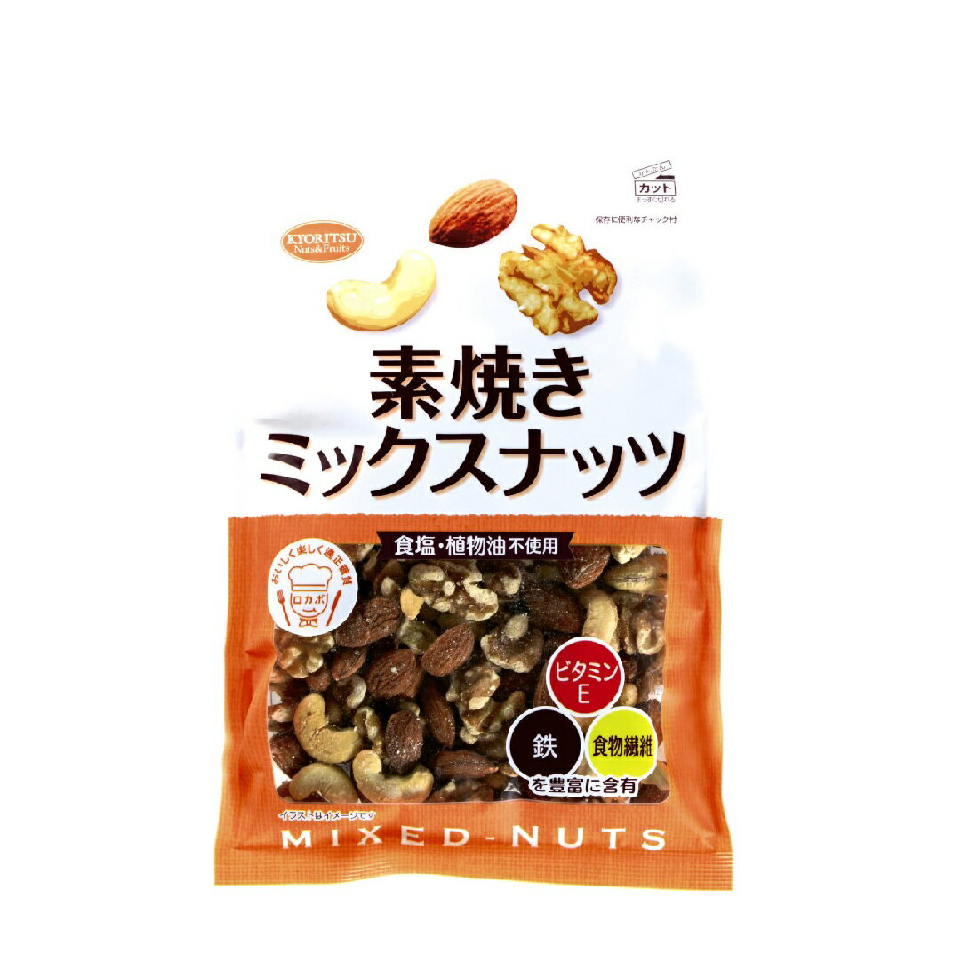 素焼きミックスナッツ徳用｜いなげやネットスーパー｜楽天全国