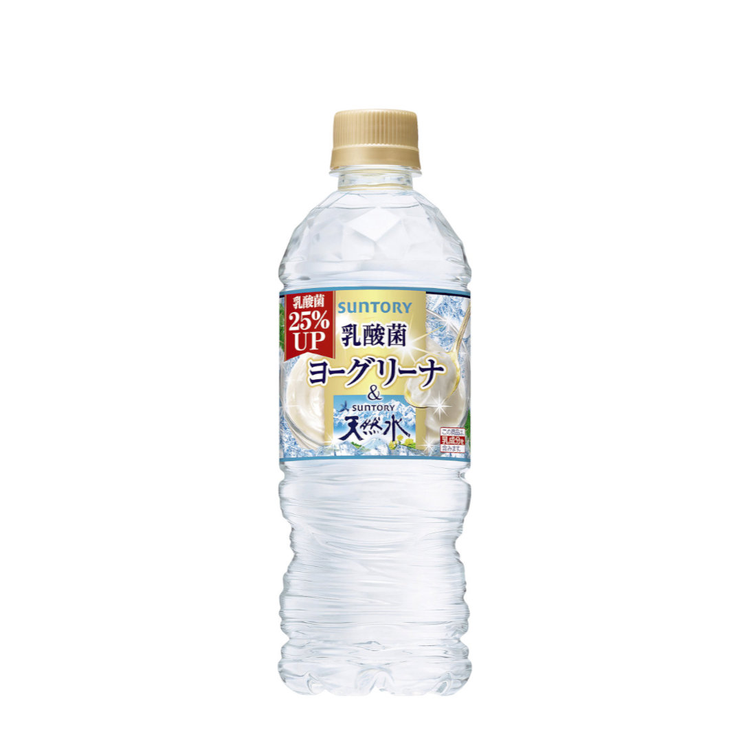 ヨーグリーナ＆南アルプスの天然水｜いなげやネットスーパー｜楽天全国スーパー