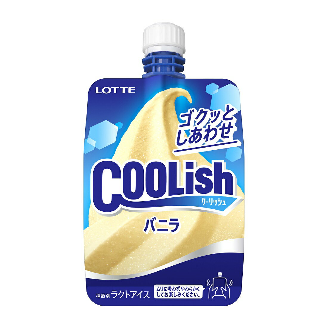 クーリッシュ出品 クーリッシュバニラ(アイス）｜いなげやネットスーパー｜楽天全国スーパー