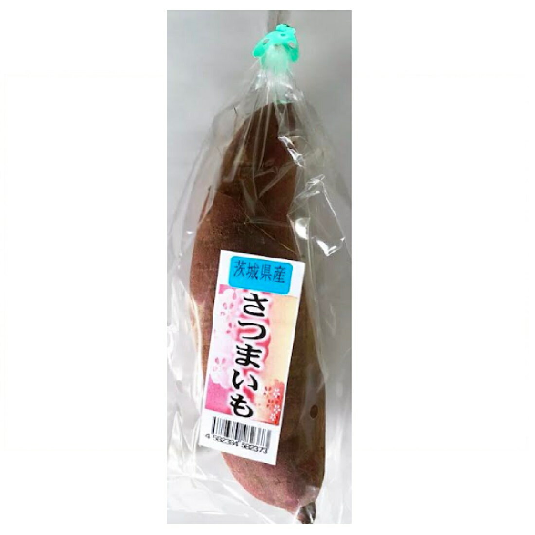 さつま芋（1本）｜いなげやネットスーパー｜楽天全国スーパー