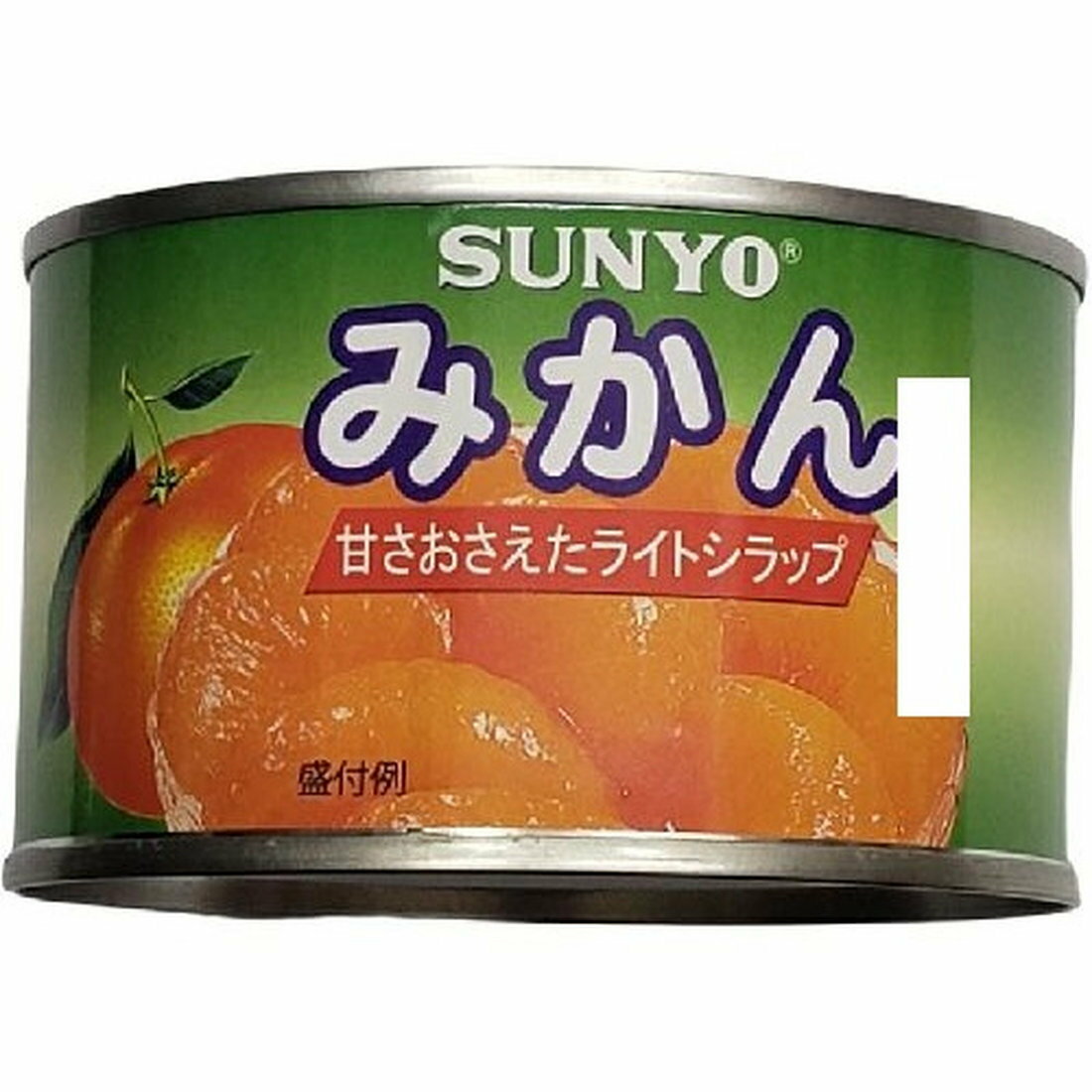 みかん出品 Amazon | 八ちゃん堂 むかん S玉(個包装) 40個 【冷凍】 | 八