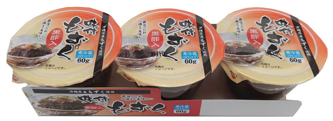 もずく酢 TFT】もずく職人が作り上げた 極上 生もずく酢|ISETAN DOOR