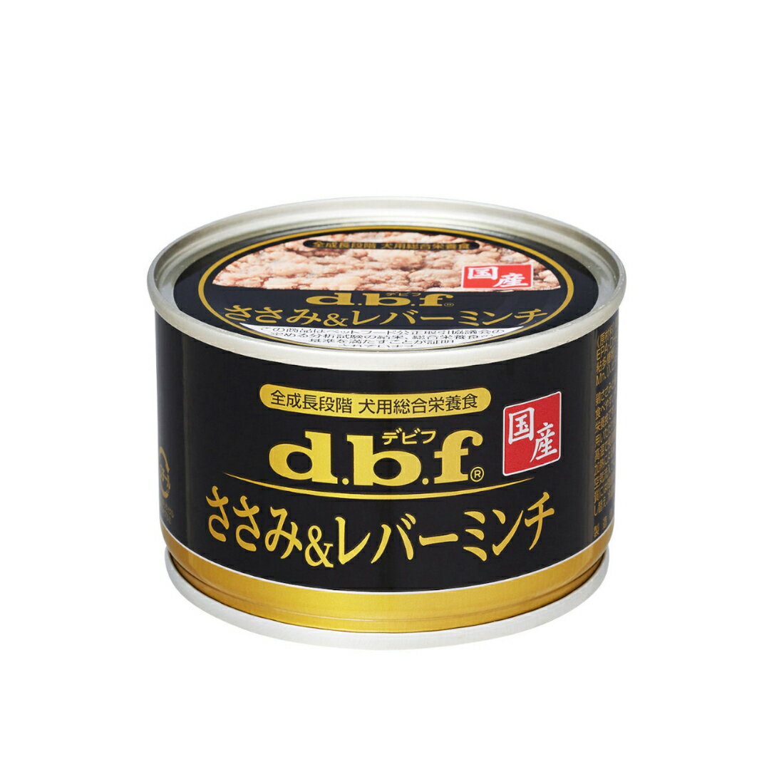 ささみ＆レバーミンチ｜いなげやネットスーパー｜楽天全国スーパー