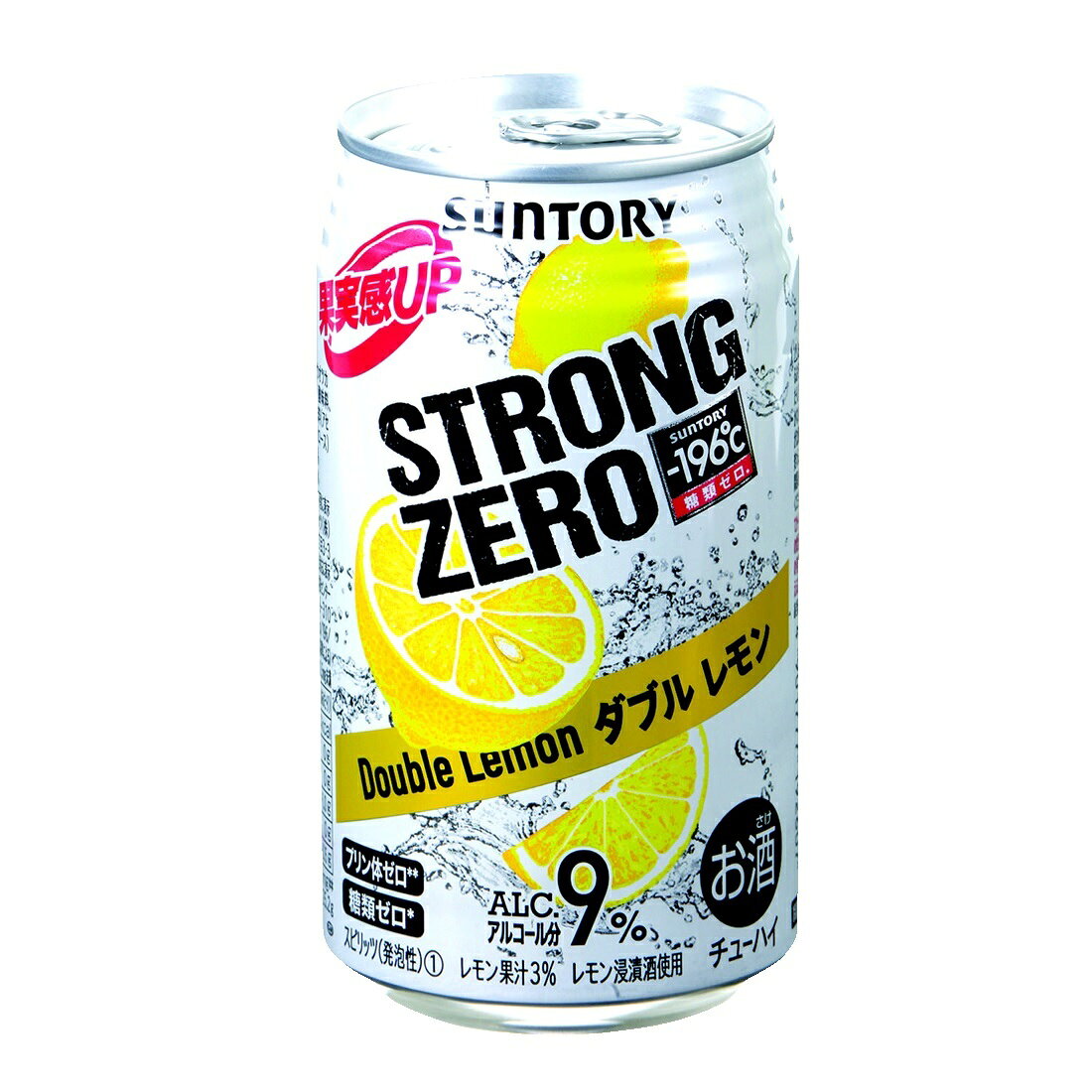 196 ストロングゼロレモン|いなげやネットスーパー|楽天全国スーパー