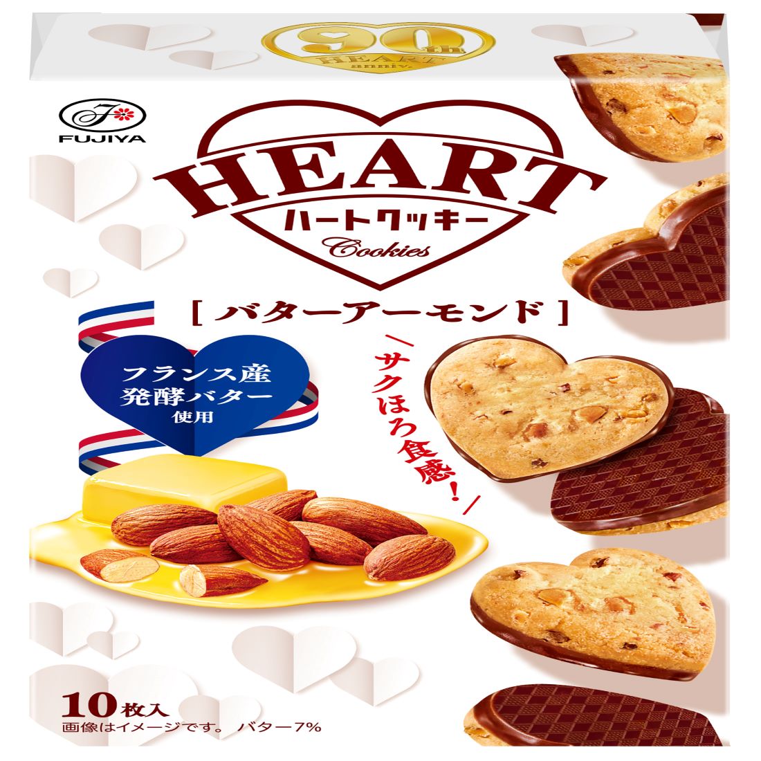 ハートクッキー｜いなげやネットスーパー｜楽天全国スーパー