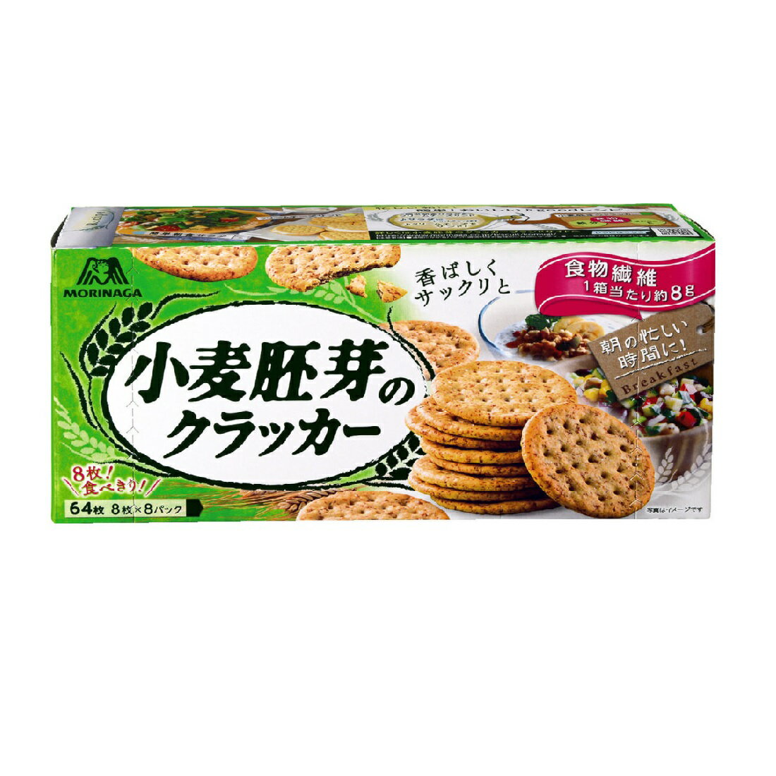 小麦胚芽のクラッカー いなげやネットスーパー 楽天全国スーパー