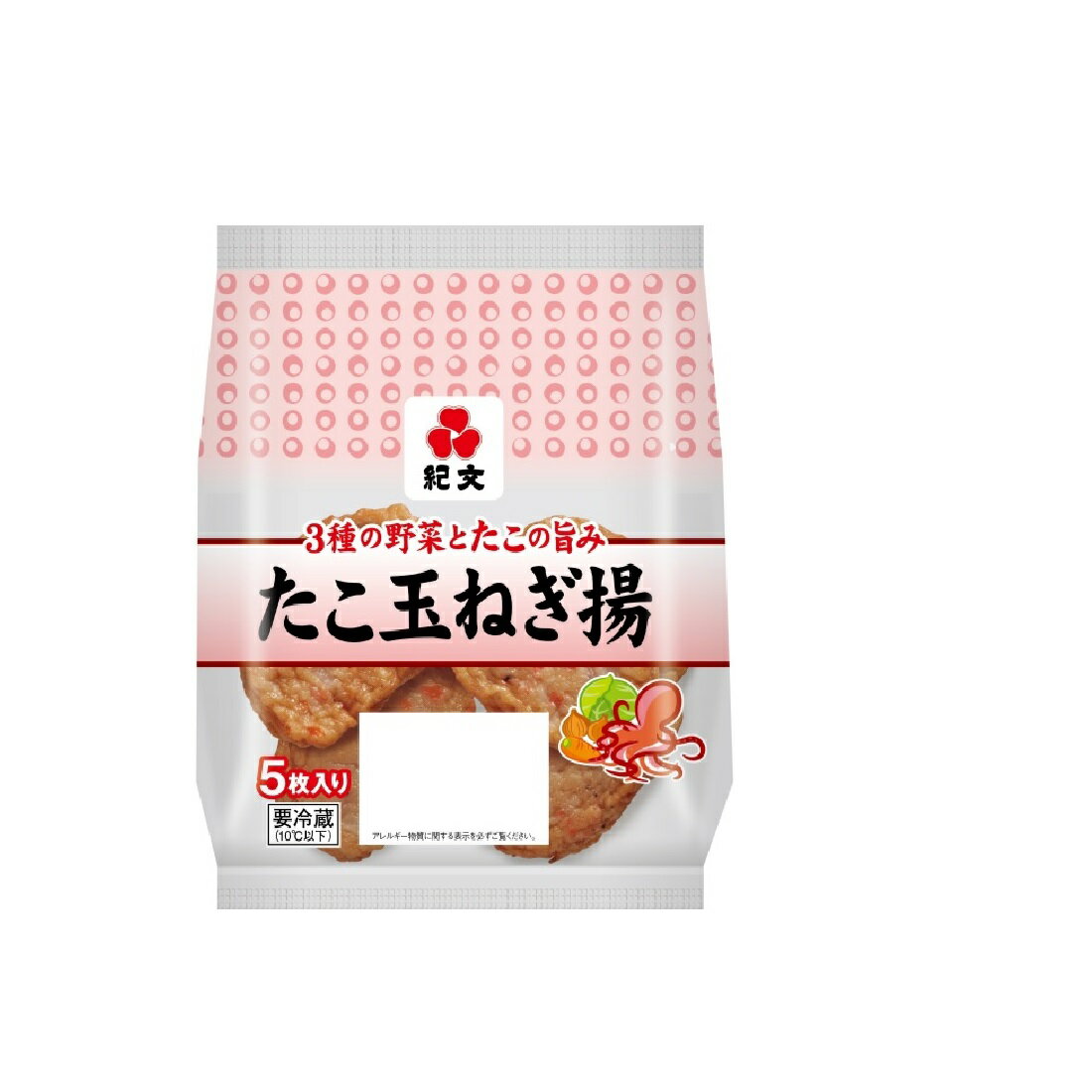 たこ玉ねぎ揚｜いなげやネットスーパー｜楽天全国スーパー