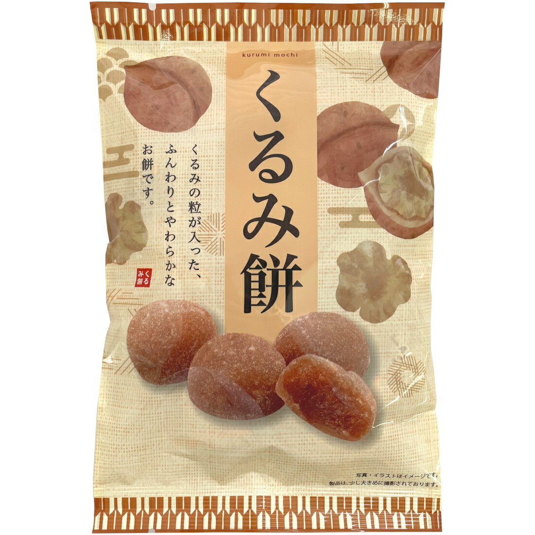 くるみ餅｜いなげやネットスーパー｜楽天全国スーパー