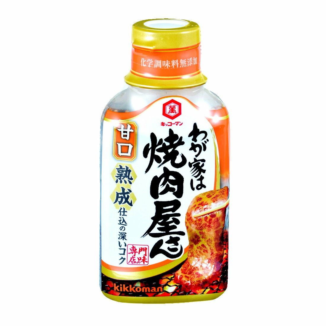 わが家は焼肉屋さん 甘口｜いなげやネットスーパー｜楽天全国スーパー